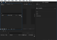 Adobe After Effects 2025(AE2025破解版) v25.5.0.4 直装破解版