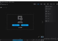 Ashampoo Photo Optimizer(图片优化软件) v11.0.0.10 便携版