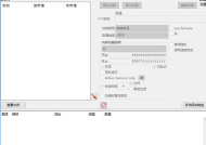 Cheat Engine(开源游戏专用CE修改器) v7.6.6 便携版