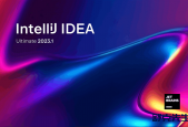 IntelliJ IDEA 2023.3.1 IDea2023中文激活版