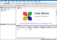 Code::Blocks(C/C++集成开发环境) v24.04 中文优化完整版