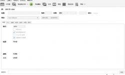 HandBrake(免费视频转码器) v1.10.2 便携版