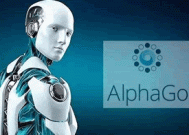 什么是人工智能 人工智能是什么意思