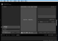 Adobe Lightroom Classic(LRC2026破解版) v15.0.0.17 直装破解版