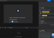 Aiarty Image Enhancer(AI图片增强工具) v3.8 便携版