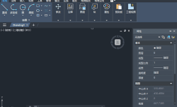 中望CAD地理信息版 2025.1 简体中文精简直装版