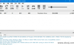 RPCS3(PS3模拟器) Build v0.0.37-18082 中文绿色版