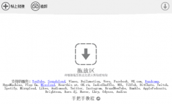 MediaHuman YouTube to MP3 v3.9.18(1111) 便携版
