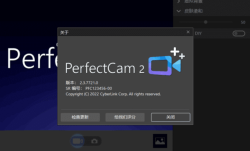 CyberLink PerfectCam(摄像头美化软件) v2.3.7821.0 高级版