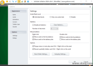 Solsuite Solitaire 2025(纸牌游戏套装软件) v25.5 便携版