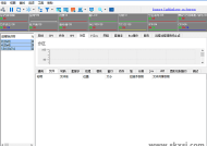 Task Explorer(高级进程管理工具) v1.6.5 中文绿色版