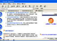 易语言应该如何学习呢 易语言软件介绍