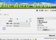 TheAeroClock(免费桌面时钟软件) v9.12 便携版