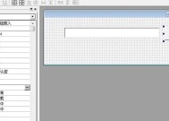 这个小众的语言的程序员收入比许多java程序员还要高