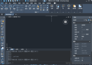 中望CAD2026(国产CAD制图软件) 中文破解版
