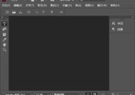 Adobe InCopy 2025(Ic2025破解版) v20.4.1.4 直装破解版