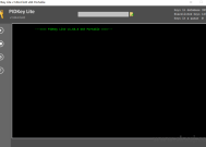 PIDKey Lite(微软产品密钥检测工具) v1.64.4 b50 绿色版