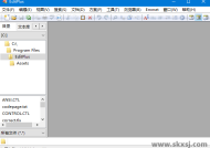 EditPlus(代码文本编辑器) v6.0 Build 765 烈火汉化版