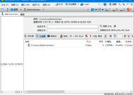 DirPrintOK(文件夹目录打印工具) v7.53 便携版