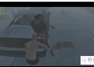 死亡边境2线上多人作弊