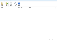 InnoExtractor(Inno解包工具) Ultra 2026 v11.3.0.161 便携版