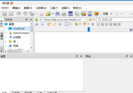 XnViewMP(图像浏览和转换软件) v1.10.3.0 中文绿色版