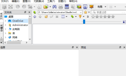 XnViewMP(图像浏览和转换软件) v1.10.3.0 中文绿色版