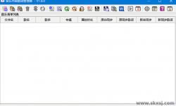 音乐内嵌歌词管理器(自行制作歌词) v1.0.0 中文绿色版