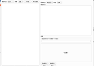 简洁的题库系统v1.0.0（考试必备）