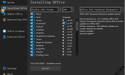 Office Installer+ 1.1.0 Office 安装部署工具绿色版