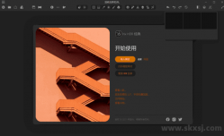 Irix HDR Classic Pro(AI 照片编辑器) v2.3.54 中文直装版