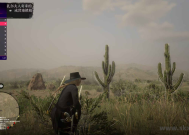 荒野大镖客2-FamilyMenu1.2.7线上/金条/解锁