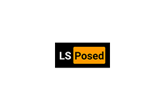 Xposed框架(LSP框架app)LSPosed v1.9.2.0