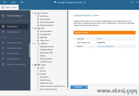 Auslogics Registry Cleaner(注册表清理工具) v11.1.0.0 便携版